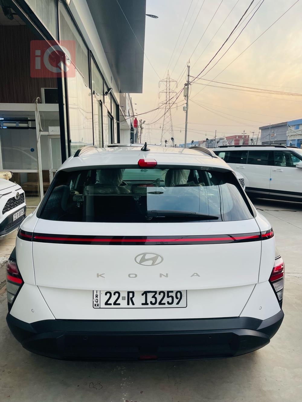 هيونداي كونا